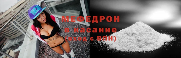 гидропоника Белокуриха