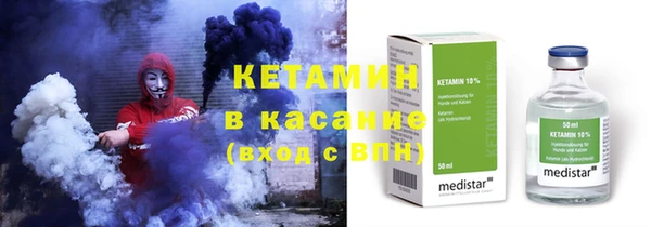 гидропоника Белокуриха