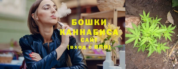 стафф Балабаново