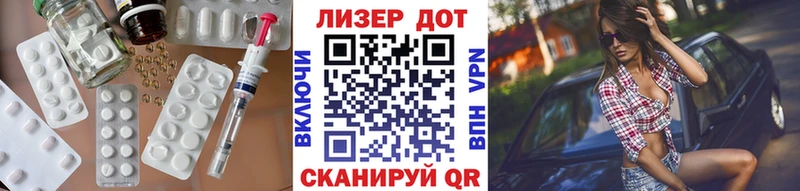 ЛСД экстази ecstasy  купить наркотик  Кодинск 