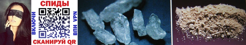 МЕТАМФЕТАМИН Methamphetamine  магазин продажи   blacksprut ONION  Кодинск 